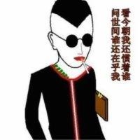 陆金龙