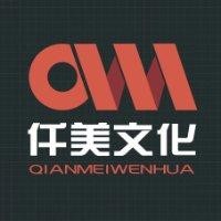 石红刚