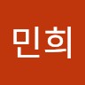 조민희