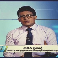 Sameera Wickramasinghe