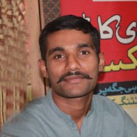 Rana Tajammal Panda G