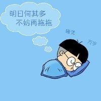 胡赵伟