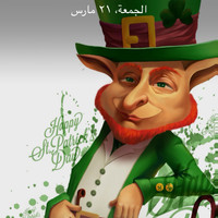 Ahmed Moustafa
