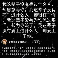 杨树树