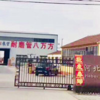 王永辉