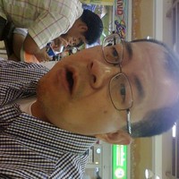 Gumphon Rungchatburapat