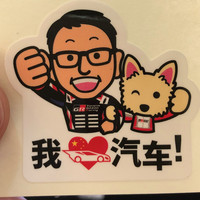李玉秋