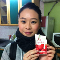 Vivian Chung