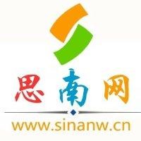 魏正勇