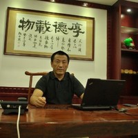 徐新华