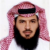محمد المسلم
