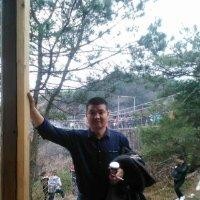周公解