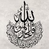 Aftab Ahmad Chaudhry