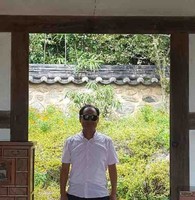 손원근