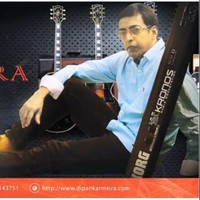 Dipankar Misra