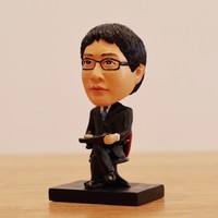 Akihiko Sakamoto