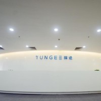 黄开炎