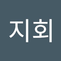 김지회