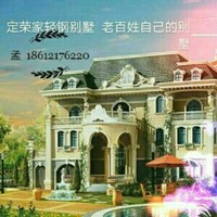 孟庆元