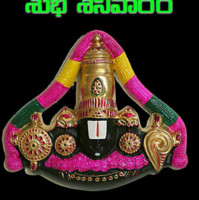 Naresh Kotte