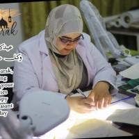 Haneen Alamassi