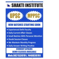 Shakti Foundation