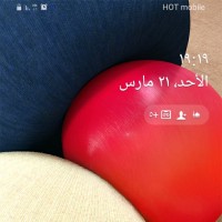 Ali Mhagnah