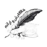 Benevisam Dot Com