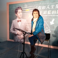 Elisa Szeto