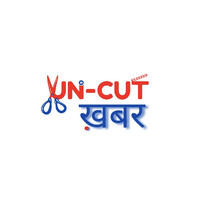 UN-CUT ख़बर