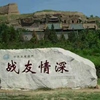 王长虹