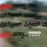 Nb Manju