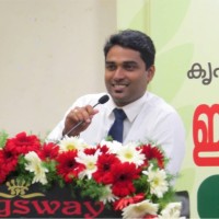 Suraj Vn