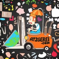 Michael Tripolt-Felch