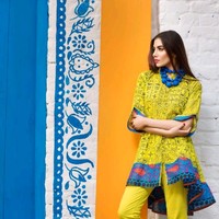 Muskan Fatima