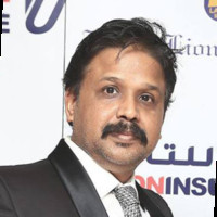 Rajaram Ojha