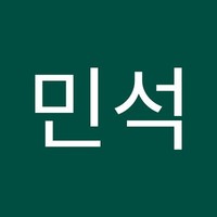 권민석