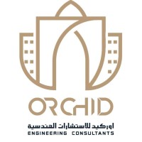 Ibrahim Rashed