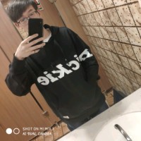 宋佳宝