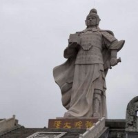 彭永林