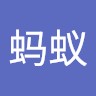 刘永元