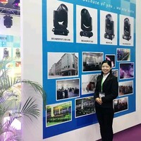 Erin Cai