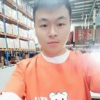 尹海鹏