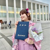 Aine Hamada