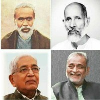 Ramji Singh