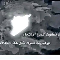 Bashar Khlif