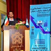 ebrahim beiraghipanah