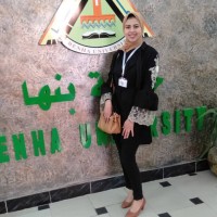 Eman Magdy