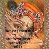 Dolly Kothari