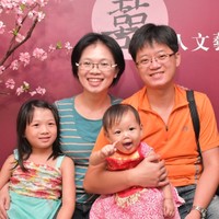 Jack Chien